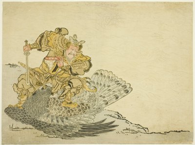 Onamushi no Mikoto Killing the Great Bird by Unknown artist