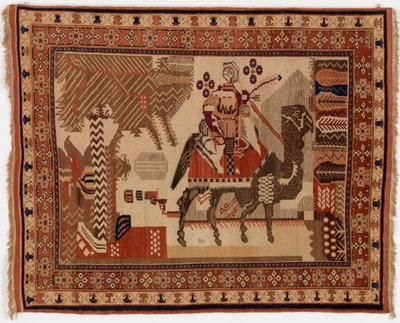 Oriental Rug by Unknown artist