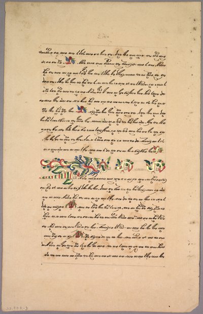 Page from Ramayana by Unknown artist