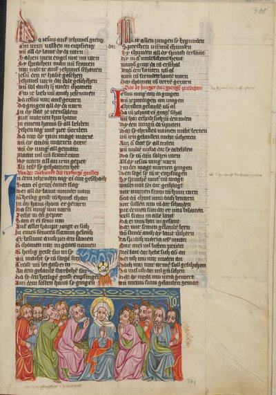 Pentecost by Unknown artist