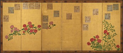 Poem Papers and Roses by Unknown artist