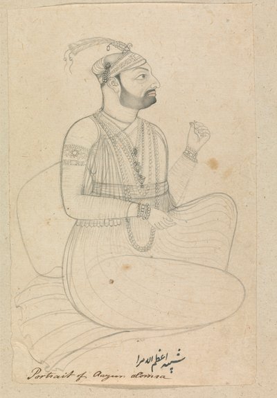 Portrait of Aazim Alomra by Unknown artist