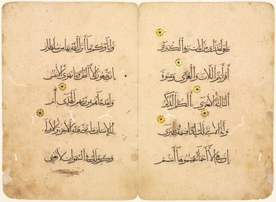 Qur