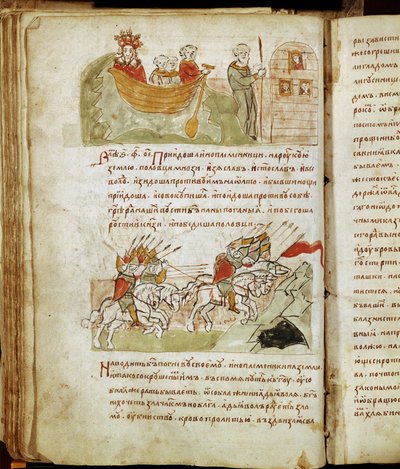 Radziwill Chronicle (detail) by Unknown artist
