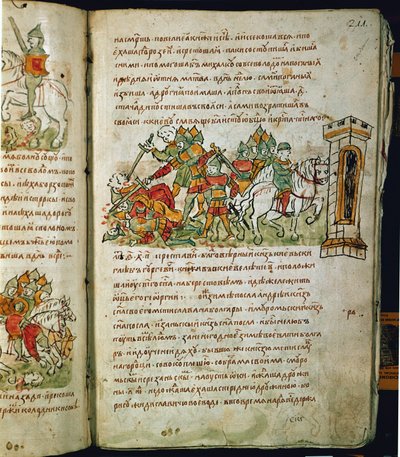 Radziwill Chronicle (detail) by Unknown artist