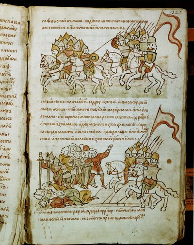 Radziwill Chronicle (detail) by Unknown artist