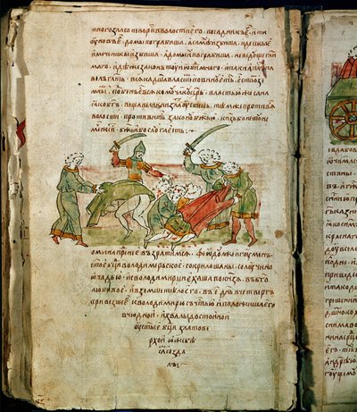 Radziwill Chronicle (detail) by Unknown artist