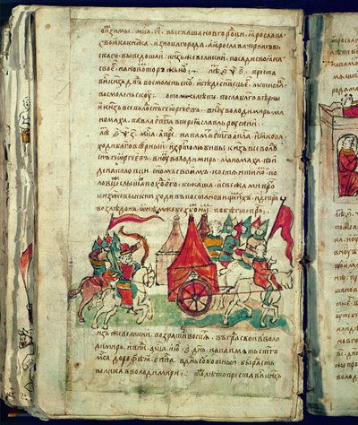 Radziwill Chronicle (detail) by Unknown artist