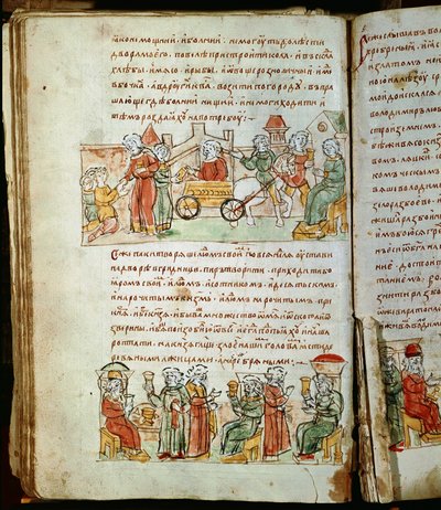 Radziwill Chronicle (detail) by Unknown artist