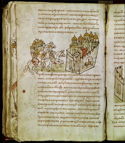 Radziwill Chronicle (detail) by Unknown artist