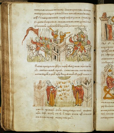 Radziwill Chronicle (detail) by Unknown artist