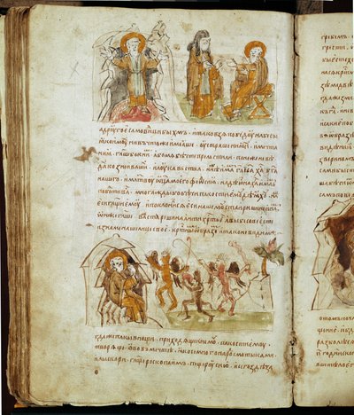 Radziwill Chronicle (detail) by Unknown artist