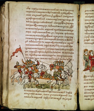 Radziwill Chronicle (detail) by Unknown artist