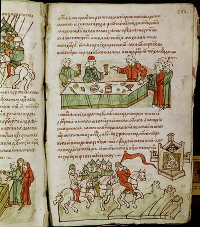 Radziwill Chronicle (detail) by Unknown artist