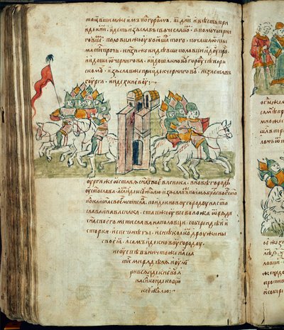 Radziwill Chronicle (detail) by Unknown artist