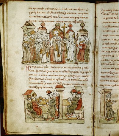 Radziwill Chronicle (detail) by Unknown artist
