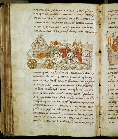 Radziwill Chronicle (detail) by Unknown artist