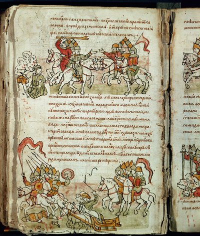 Radziwill Chronicle (detail) by Unknown artist