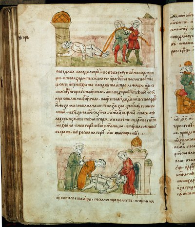 Radziwill Chronicle (detail) by Unknown artist