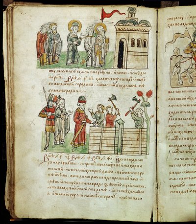 Radziwill Chronicle (detail) by Unknown artist