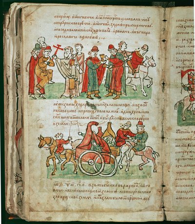 Radziwill Chronicle (detail) by Unknown artist