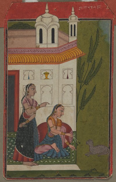 Ragini Patamanjari by Unknown artist