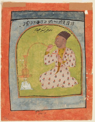Raja Chattar Singh Smoking by Unknown artist