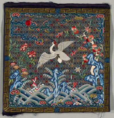 Rank Badge (buzi) by Unknown artist