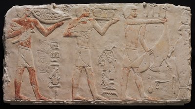 Relief of Three Offering Bearers by Unknown artist
