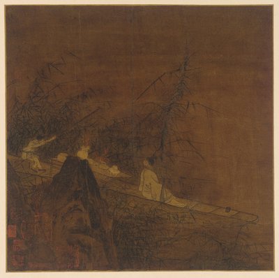 River Scene: A Boat Among Wild Bamboo by Unknown artist