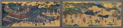 Southern Barbarians by Unknown artist