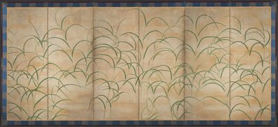Susuki Grass by Unknown artist