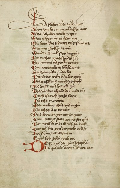 Text Page by Unknown artist