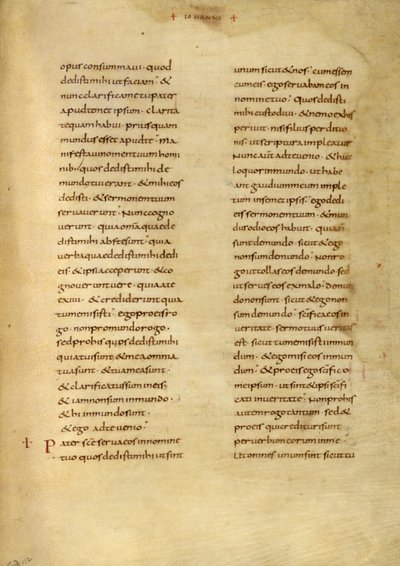 Text Page by Unknown artist