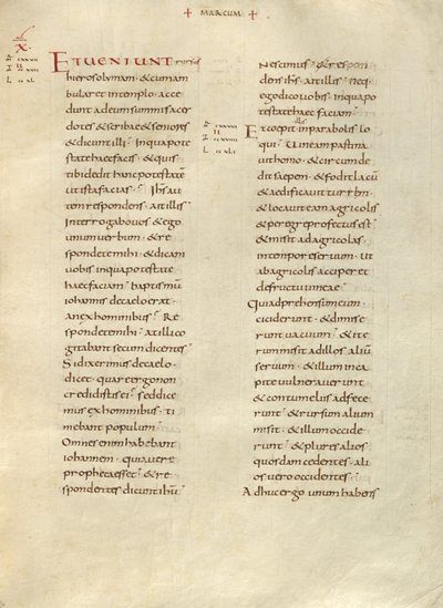 Text Page by Unknown artist