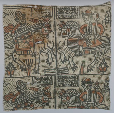 Textile by Unknown artist