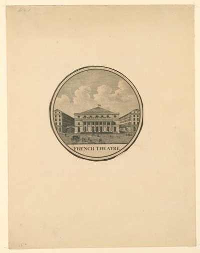 Théatre Français, Paris by Unknown artist