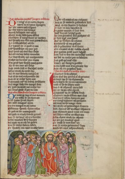 The Appearance of Christ to the Apostles by Unknown artist