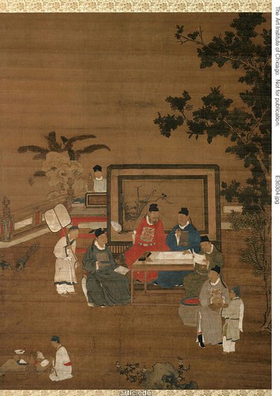 The Four Accomplishments: Calligraphy by Unknown artist