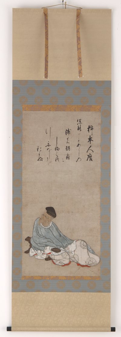 The Poet Kakinomoto no Hitomaro by Unknown artist