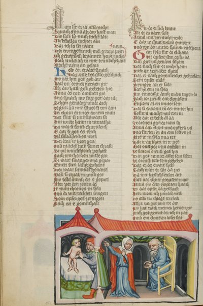 The Presentation of Samuel in the Temple by Unknown artist