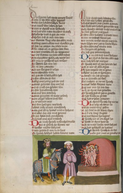 The Three Youths in the Fiery Furnace by Unknown artist
