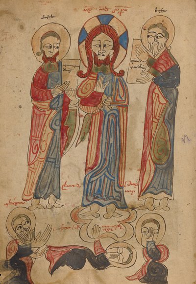 The Transfiguration by Unknown artist