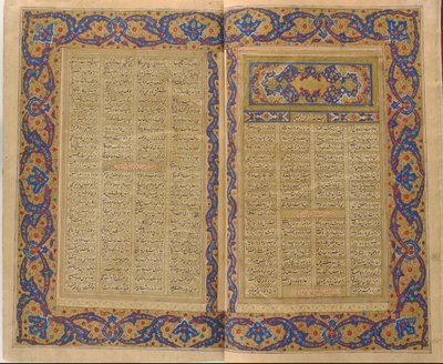 The Shahnamah of Firdausi by Unknown artist
