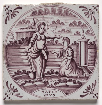 Tile- Old Testament Scene by Unknown artist