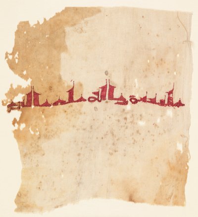 Tiraz Fragment by Unknown artist