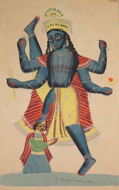 Trivikramapada (Three Steps of Vishnu) by Unknown artist
