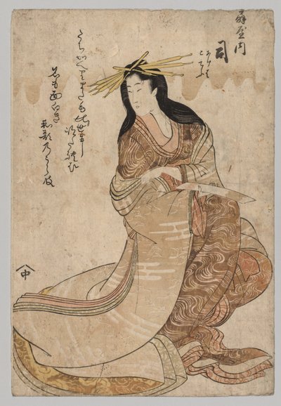 Tsubasa of Ōgiya by Unknown artist