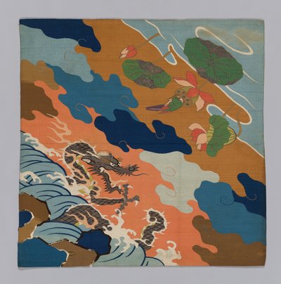 Uchishiki (Altar Cloth) by Unknown artist