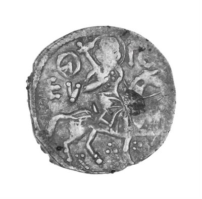 Unattributed Trebizond Coin by Unknown artist